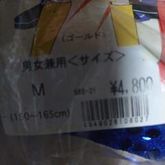 コスプレ　チャイナ　ミニの画像