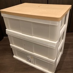 収納ケース