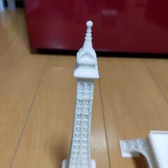 エッフィルタワー　3Dプリンター練習用の画像