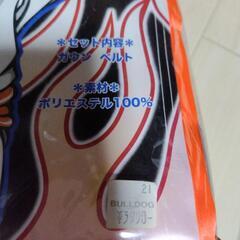 コスプレ　炎のガウンの画像