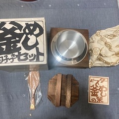 新品未使用品 釜飯セット しゃもじ　アウトドア　キャンプ　一人暮...