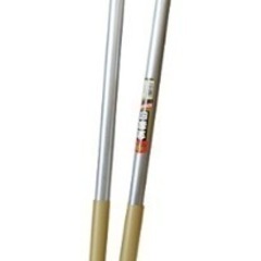 金象印　ホールディガー　中古