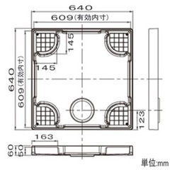【未使用】防水パン（洗濯機）の画像