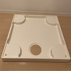 【未使用】防水パン（洗濯機）