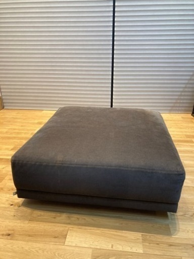 アイラーセン　オットマン