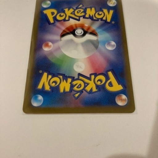 ナンジャモSAR   ポケカ　ポケモンカード