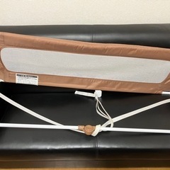 中古ベッドガード・直接引き取り可能な方のみの画像