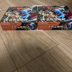 古代の咆哮未開封BOX  ポケカ　ポケモンカードの画像