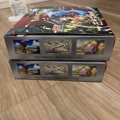 古代の咆哮未開封BOX  ポケカ　ポケモンカードの画像