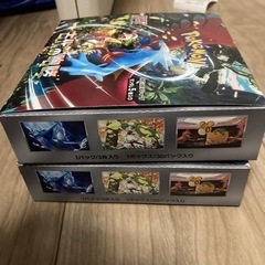 古代の咆哮未開封BOX  ポケカ　ポケモンカードの画像