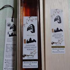 ウイスキー岡山　200ml