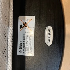 （最終値下げ）ベビービョルン　バウンサー　BABYBJORN メッシュの画像