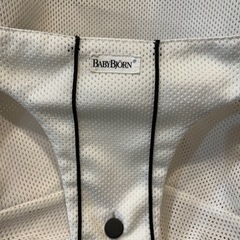 （最終値下げ）ベビービョルン　バウンサー　BABYBJORN メッシュの画像