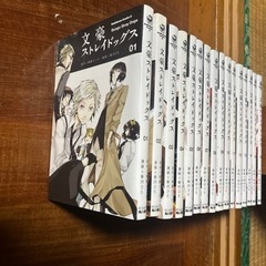 文豪ストレイドッグス（1〜16巻）の画像