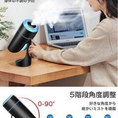 値下げ！超音波加湿器LH-2020の画像