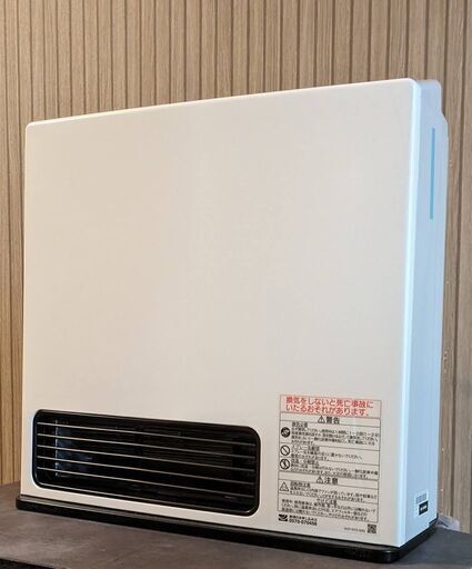 新品未使用　ガスファンヒーター 　コンクリート造15畳　3ｍコード付き