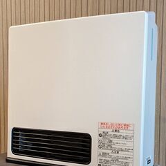 新品未使用　ガスファンヒーター 　コンクリート造15畳　3ｍコード付き