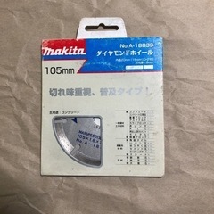 【受け渡し予定者決定】ダイヤモンドホイール No.A-1883 ...