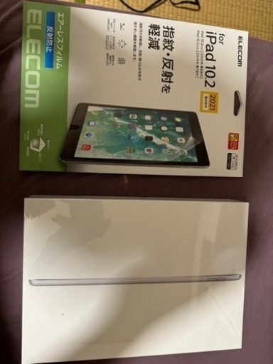 iPad 9th gen 64gb (wifi)