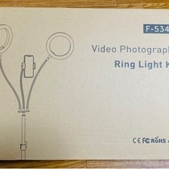 リングライト(スマホ用 三脚スタンド付)の画像