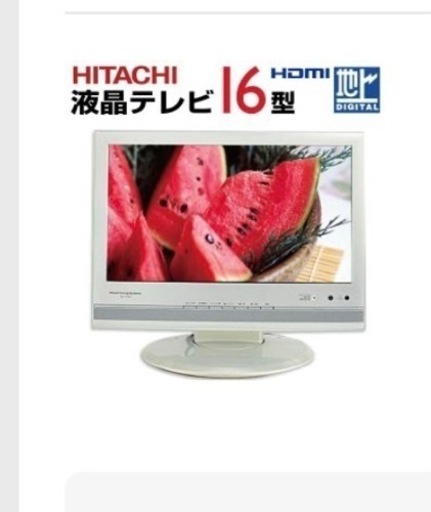 HITACHI 液晶モニター　16型