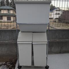 【募集終了：ご応募いただきありがとうございました】ゴミ箱　3個セット