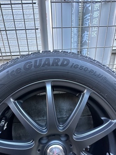 アルファードスタッドレス