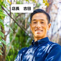 急募！エアコン工事・簡単な電気工事のお手伝いを募集します。日当10,000円～15,000円（試用期間あり）の画像