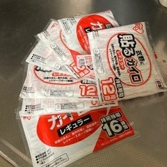 貼るカイロ　