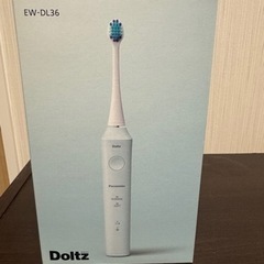 【値下げしました】電動歯ブラシ　ドルツ　パナソニック　【ブラシ無し】