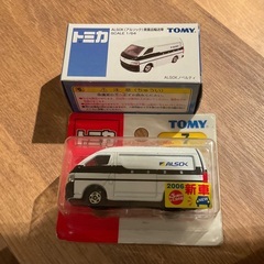 トミカ　ALSOK　アルソック 貴重品輸送車　未開封
