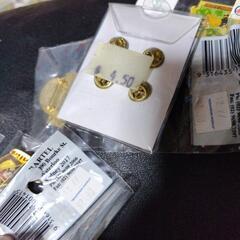 バッチ　まとめての画像