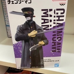 後　一個あります　チェンソーマン　フィギュア