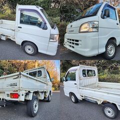 ★実走行6万km！ハイゼットトラック【4WD】AC/PSスペシャル 車検後のお渡しです★東京/大田区【下取可】の画像