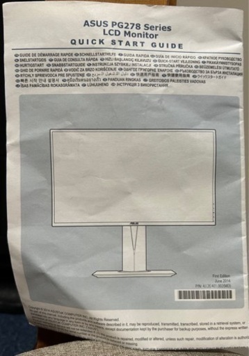 モニター　ASUS ROG Swift PG278Q