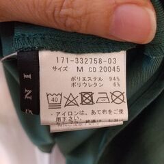 ★INGNI★M★2枚セット★アシンメトリースカート★の画像