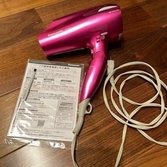 2010年製　パナソニック　Panasonic ナノケアドライヤ...