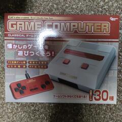 クラシカル　ゲームコンピューターFC