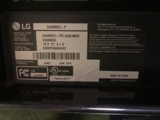 LG モニター 21:9 34UM95-P ウルトラワイド