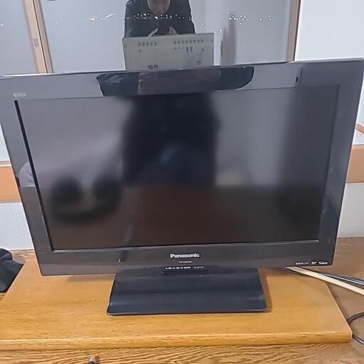 テレビ約24インチ