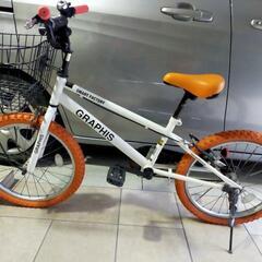 子供用自転車 20インチ カゴ、ライト、鍵付き