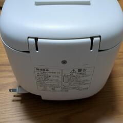 無印良品 炊飯器の画像