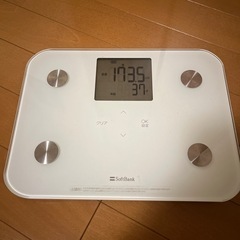 体組成計の画像