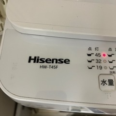 中古ハイセンス HW-T45Fの画像