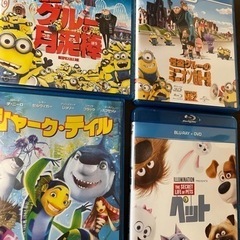 ミニオン　ペット　Blu-ray、DVD  まとめて