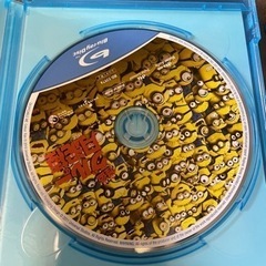 ミニオン　ペット　Blu-ray、DVD  まとめての画像