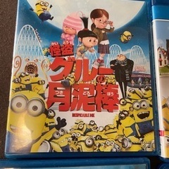 ミニオン　ペット　Blu-ray、DVD  まとめての画像