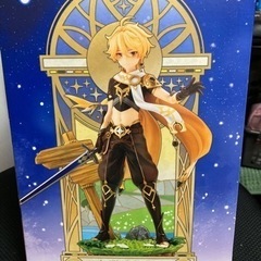 ☆値下げ☆【未開封】 原神 主人公 空 1/7スケール コトブキヤ