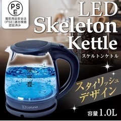 LED 電気ケトルの画像