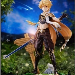 ☆値下げ☆【未開封】 原神 主人公 空 1/7スケール コトブキヤ